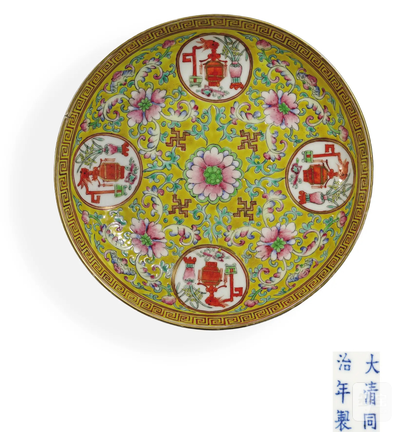 清同治 黄地粉彩五谷丰登纹盘 - 图1